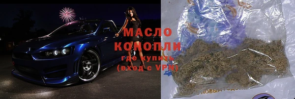 mdpv Абинск