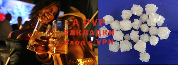 mdpv Абинск