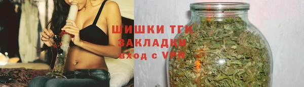 дистиллят марихуана Лихославль