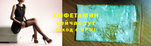 марихуана Абдулино