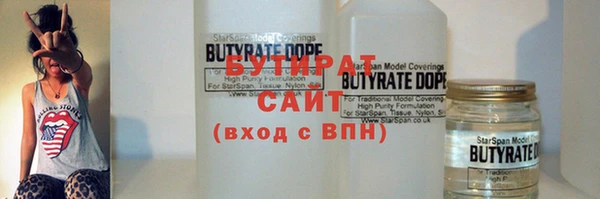 соль ск Липки