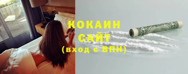скорость Алзамай