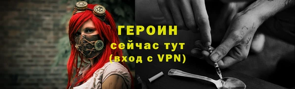 марихуана Абдулино