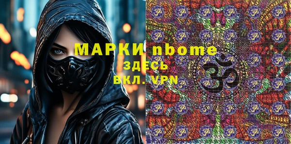 скорость Алзамай