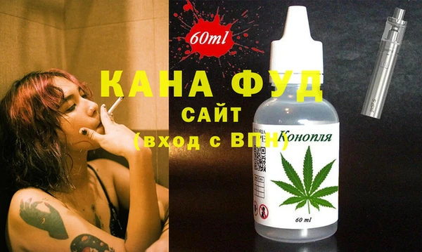 мефедрон Алексеевка