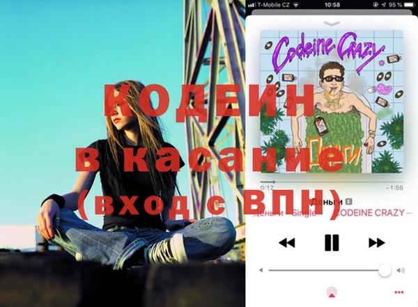 дистиллят марихуана Абаза