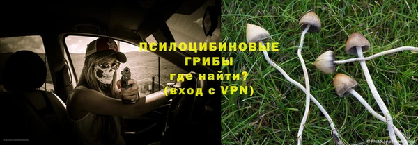mdpv Абинск