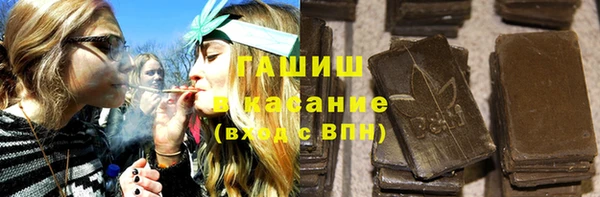 дистиллят марихуана Лихославль