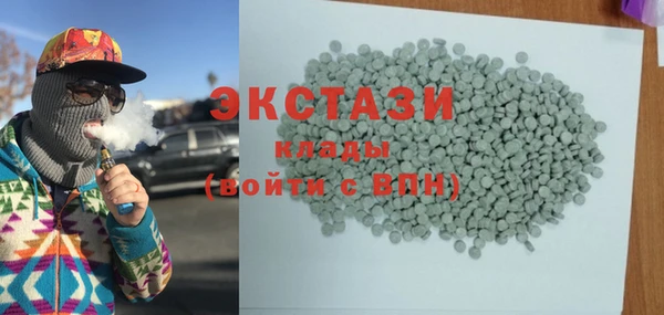 бошки Лиски